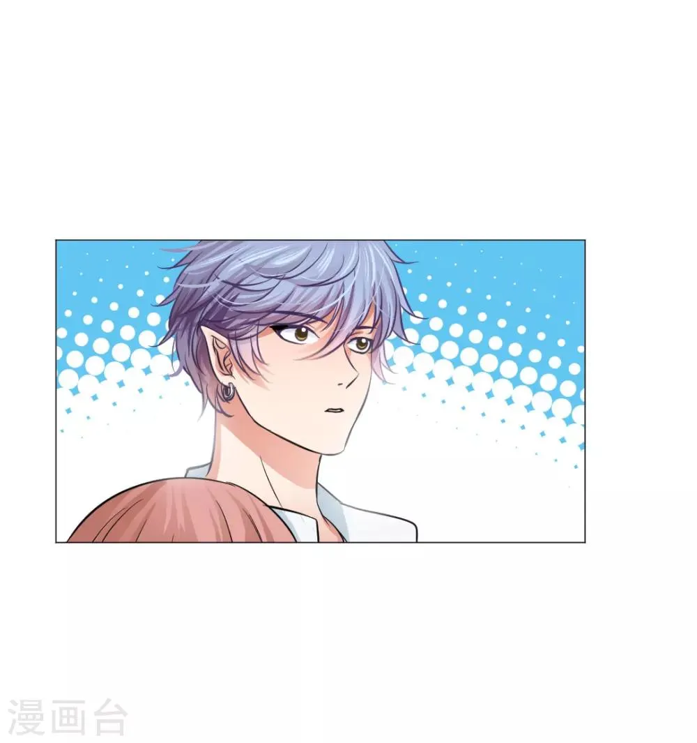 第27话 第29页