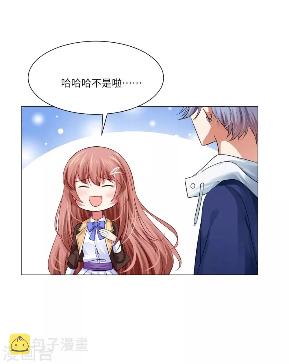 第35话 第30页