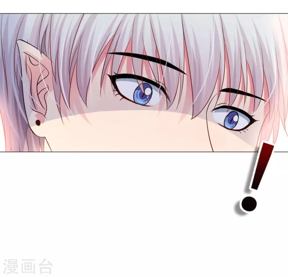 第39话 第27页