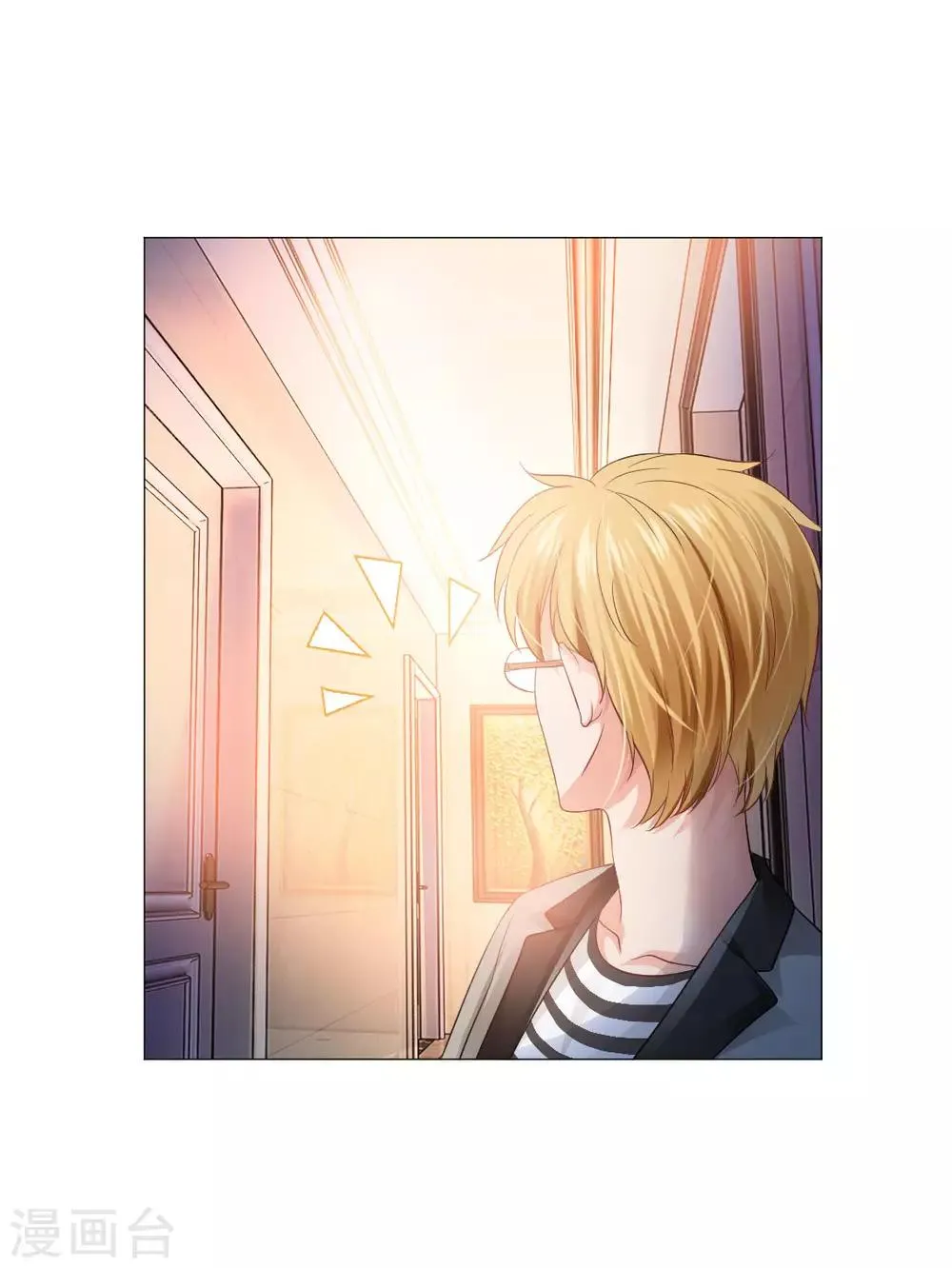 第41话 第21页