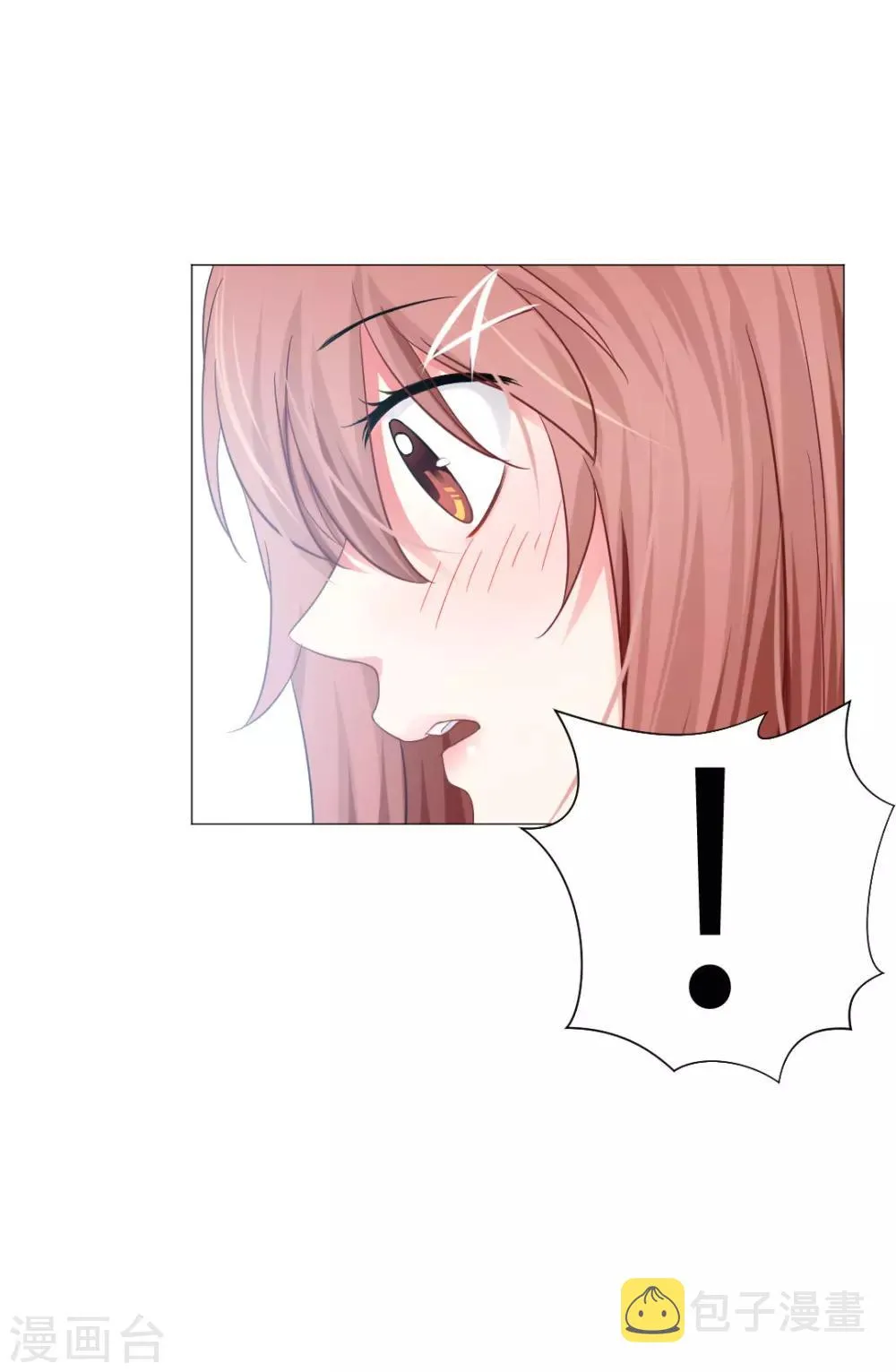 第44话 第36页