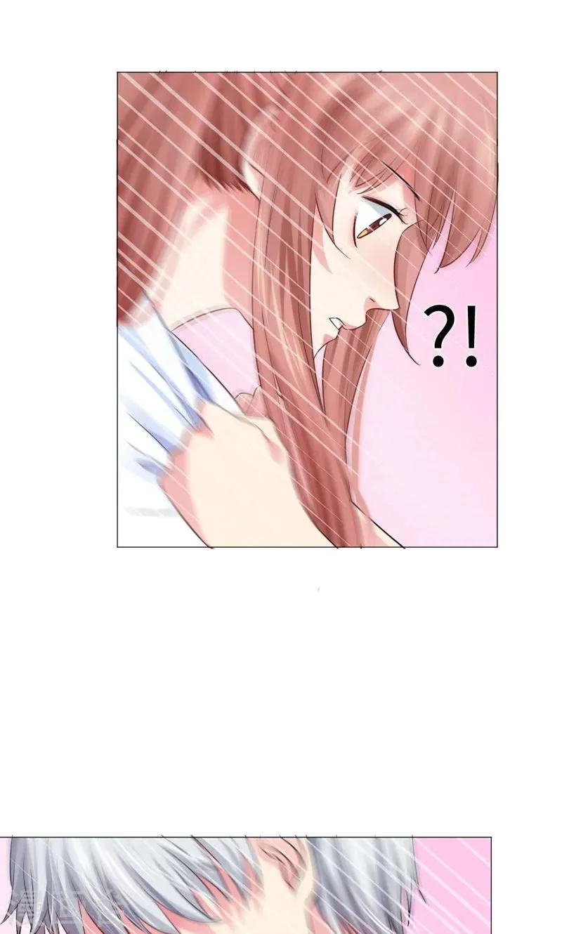 第50话 第24页