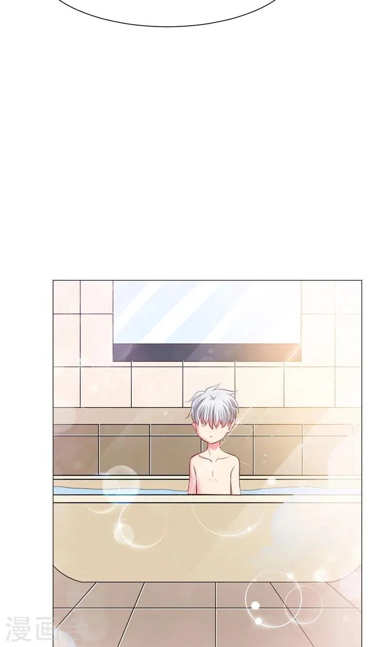 第50话 第38页