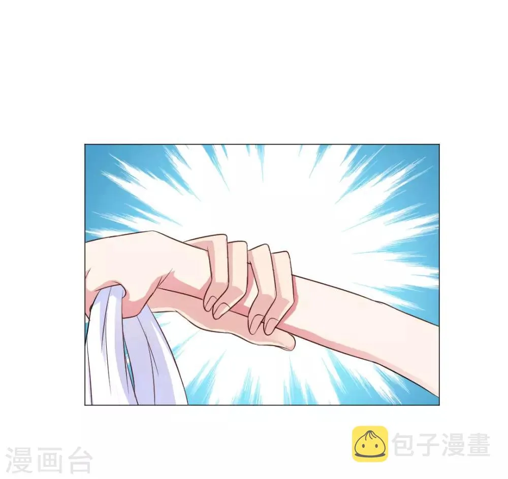 第54话 第29页