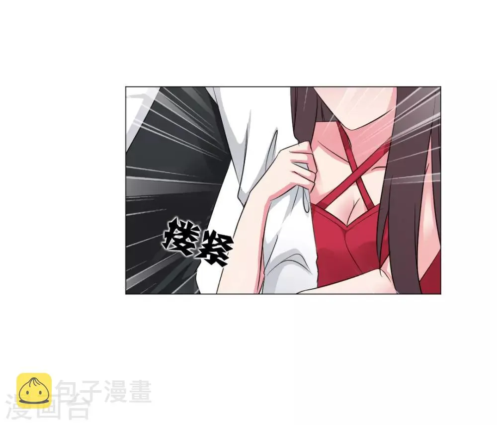 第55话 第36页