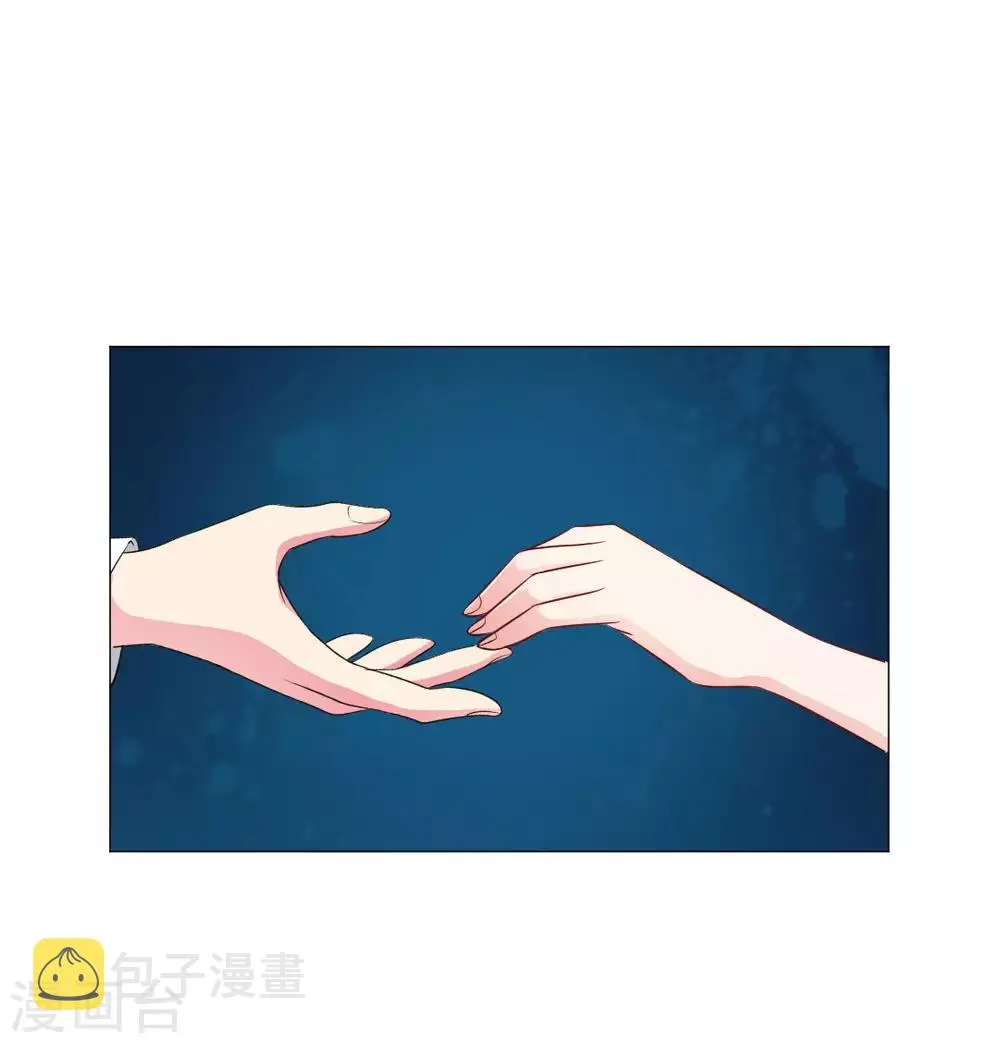 第57话 第9页