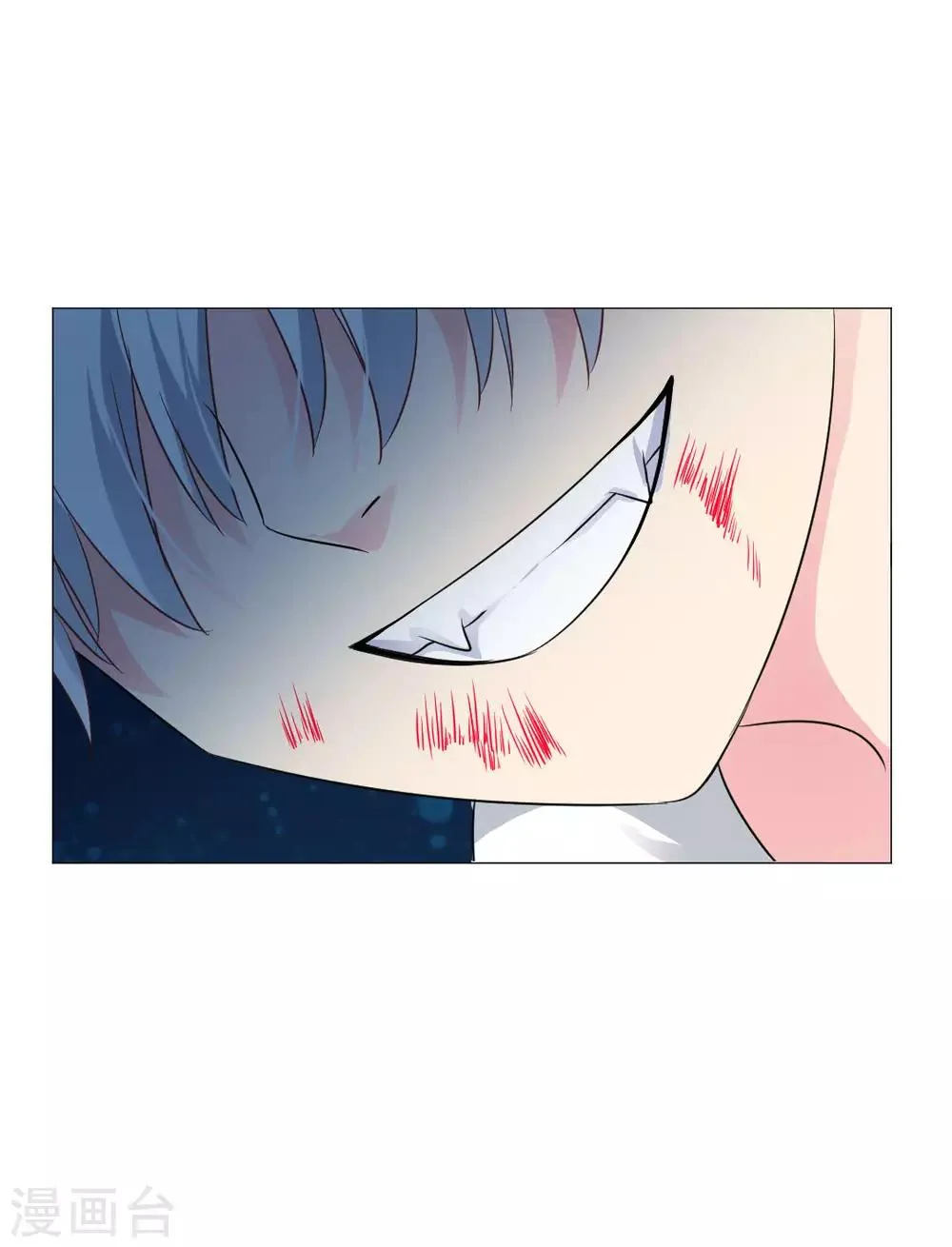 第57话 第30页