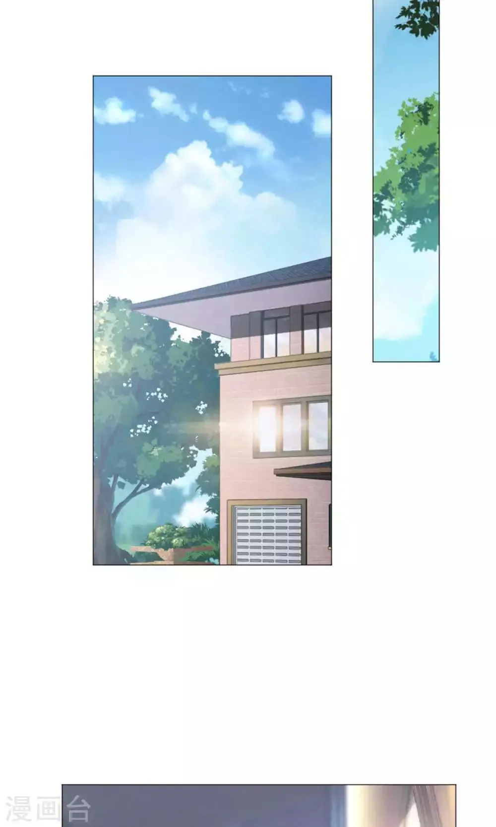 第61话 第20页