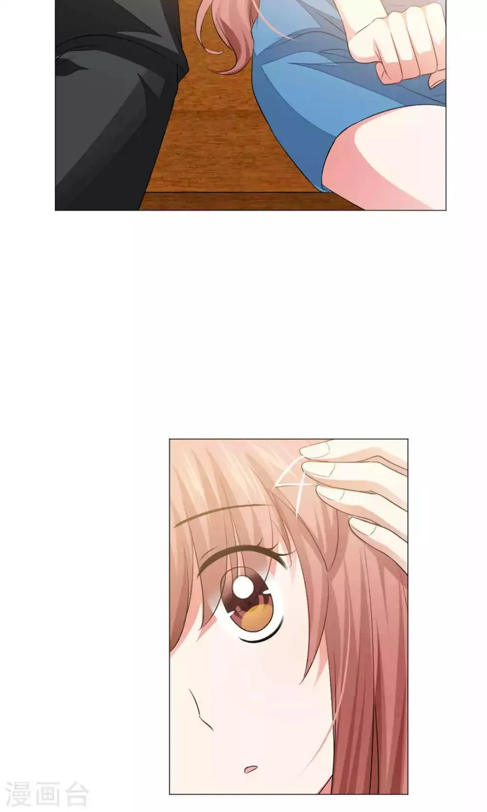 第63话 第36页