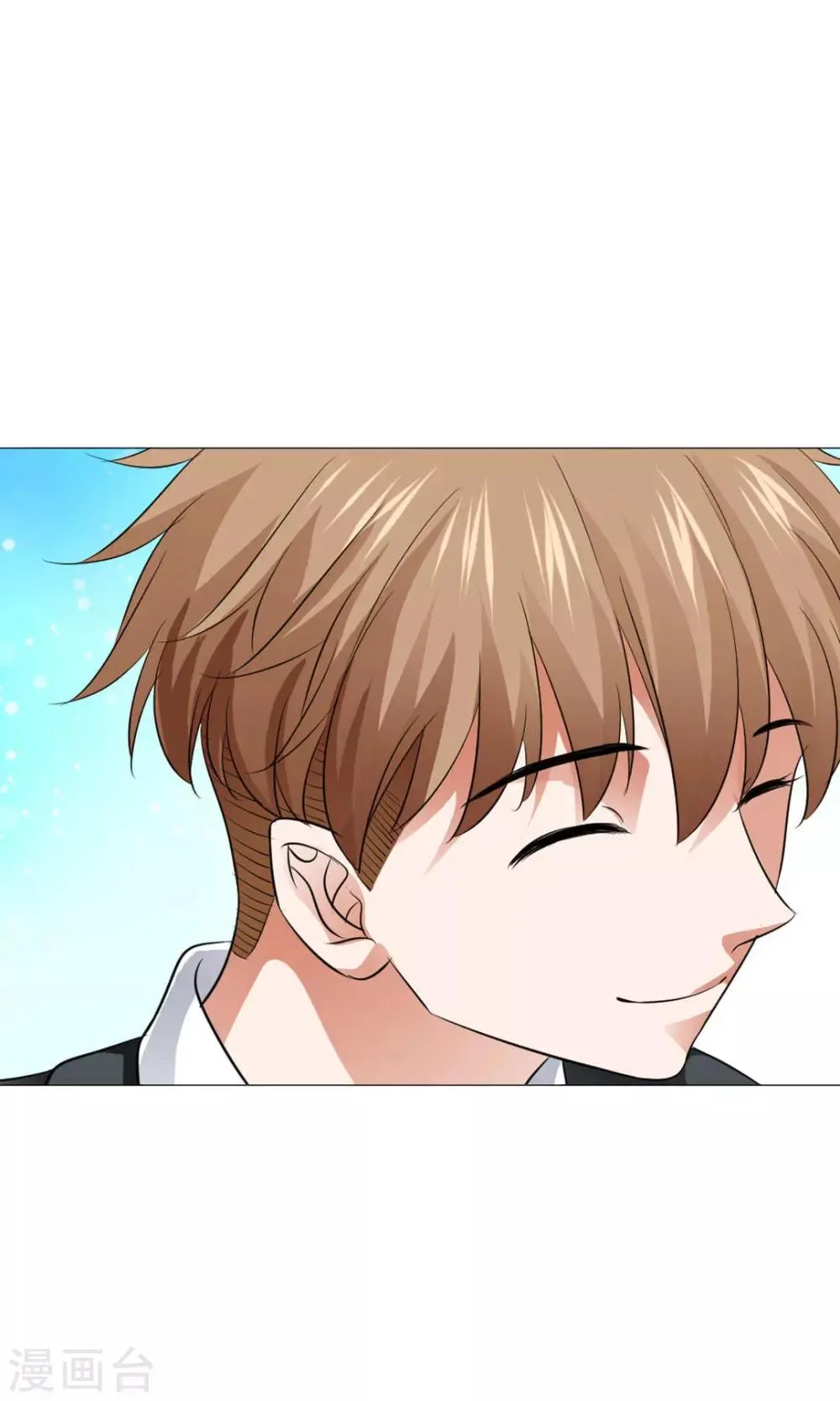 第64话 第12页