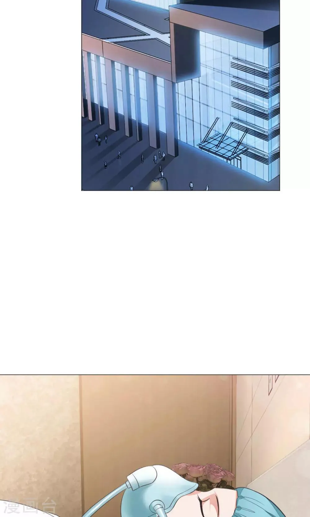 第65话 第15页
