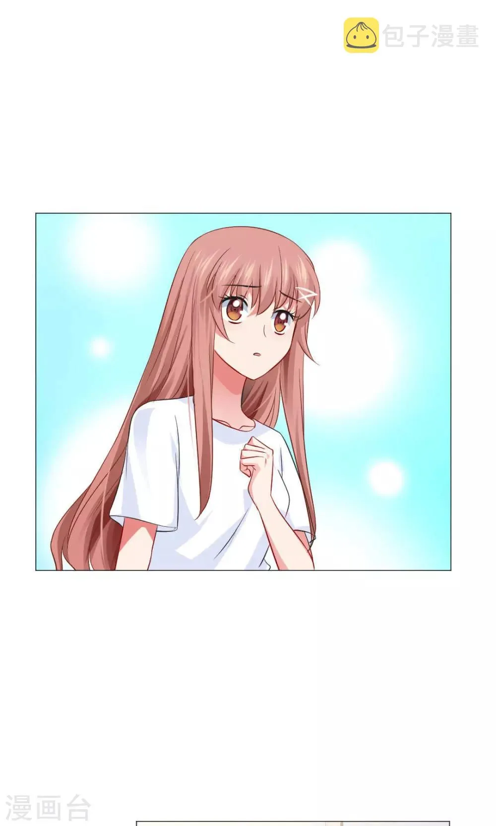 第65话 第18页