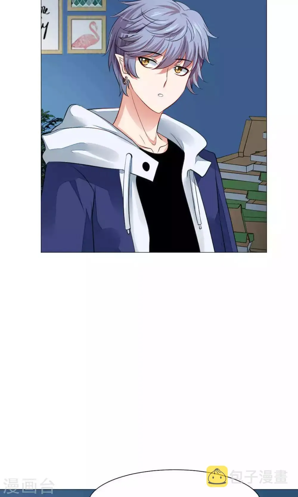 第69话 第23页