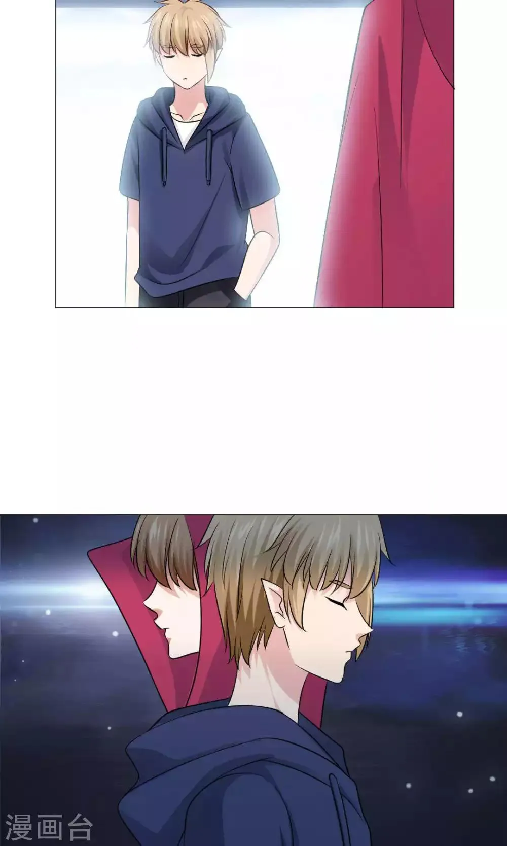 第76话 第6页