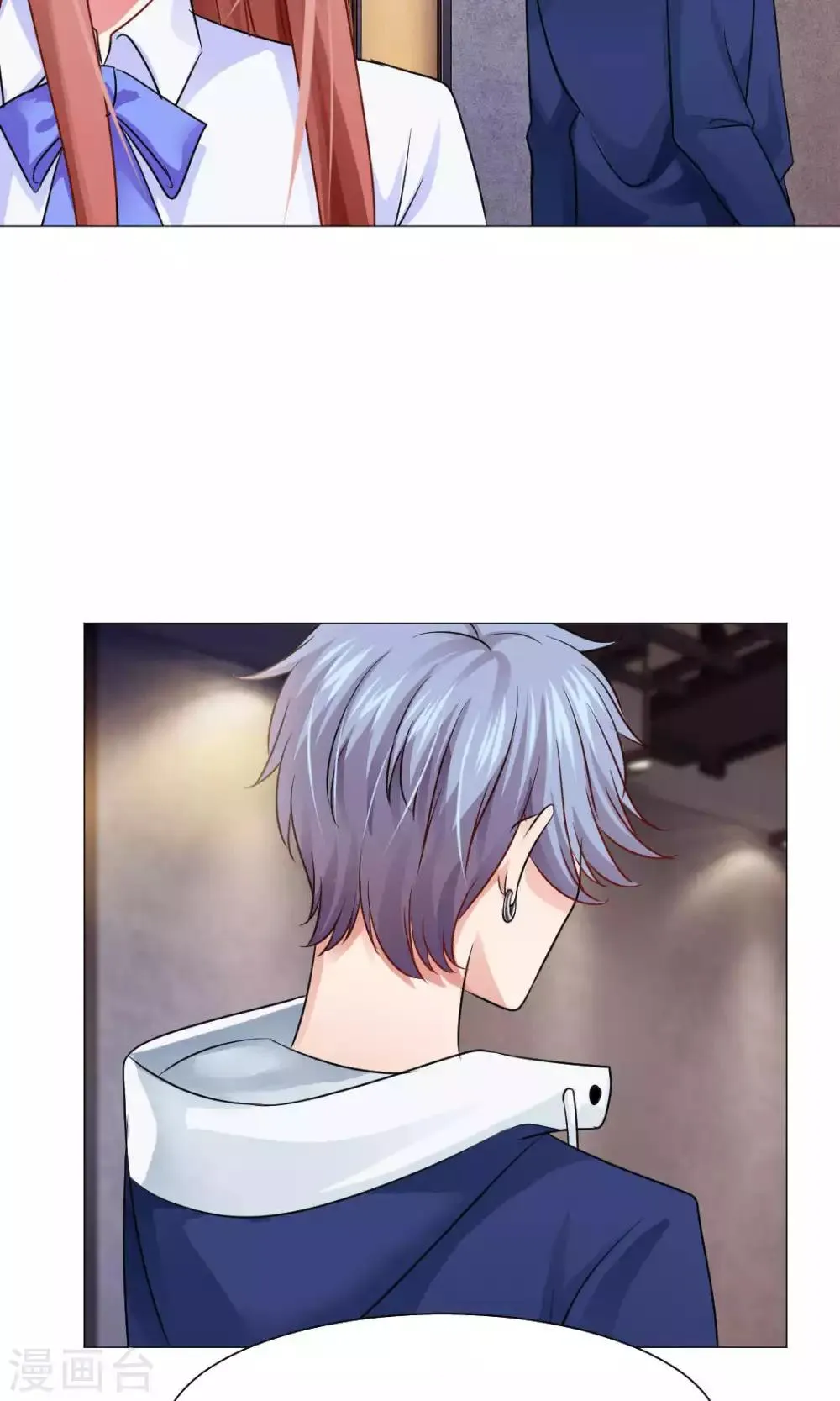 第76话 第22页