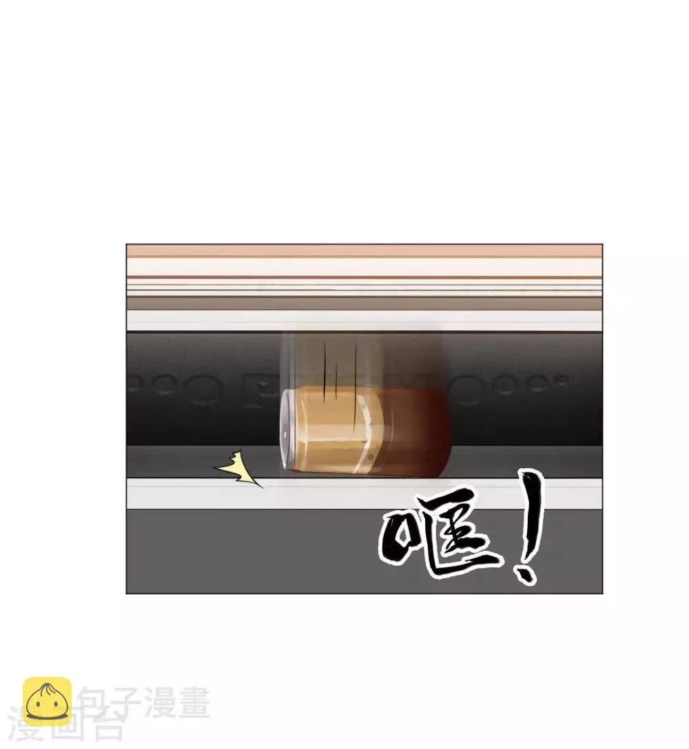 第77话 第15页