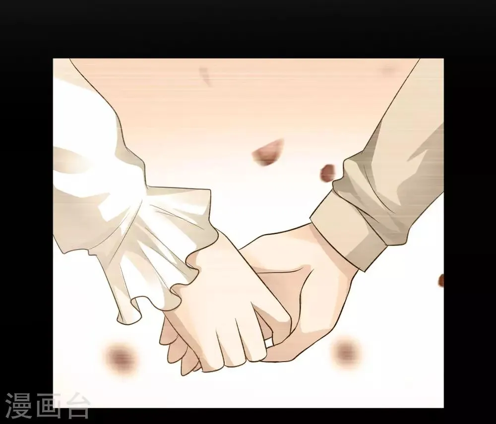 第77话 第26页