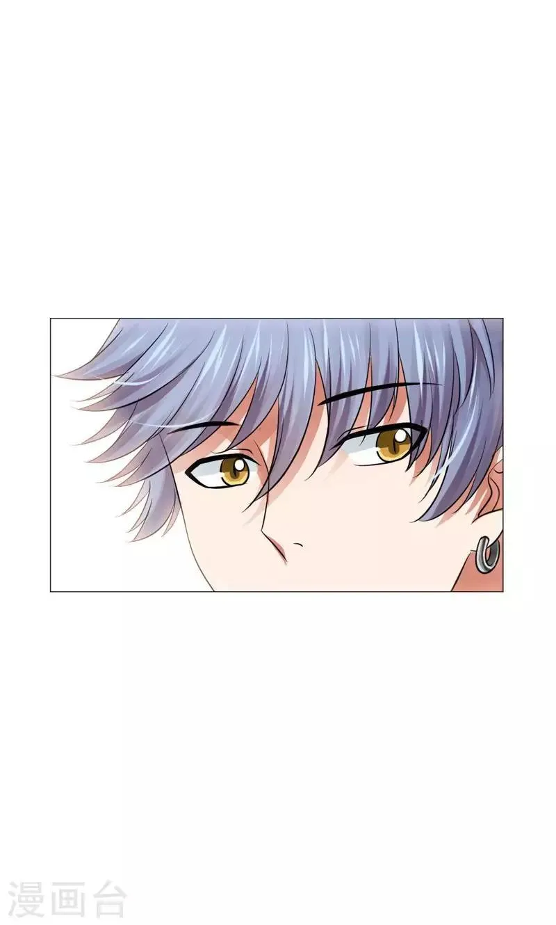 第78话 第17页