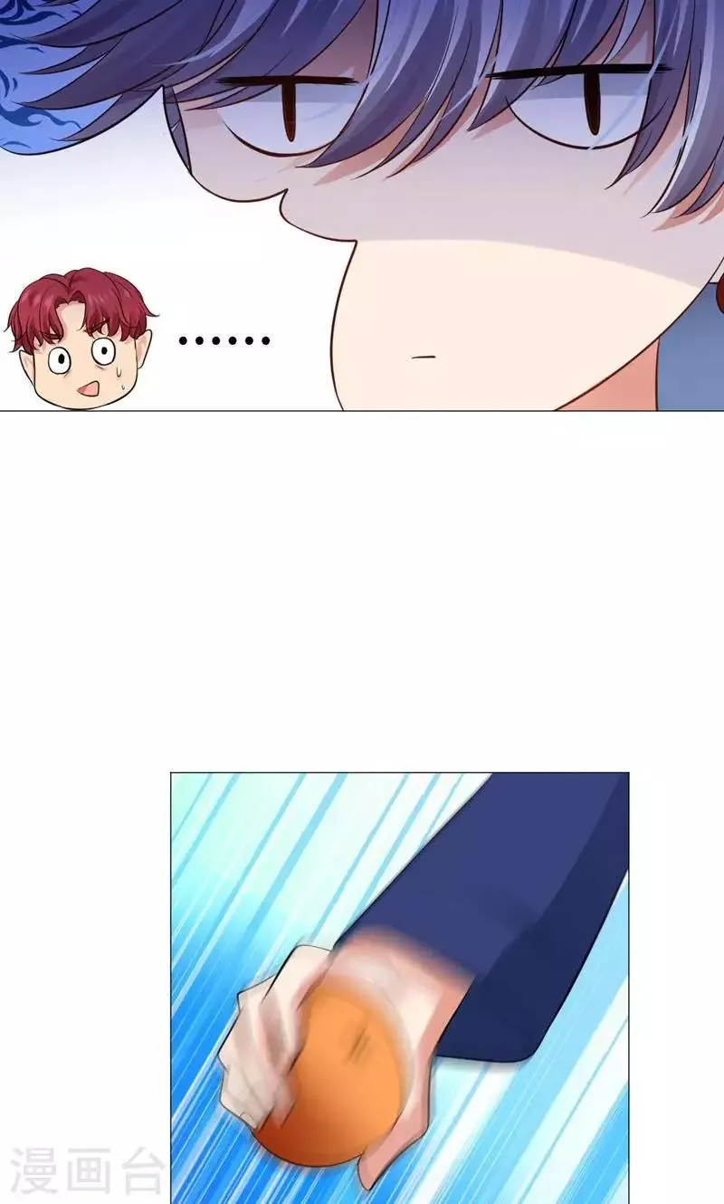 第78话 第30页