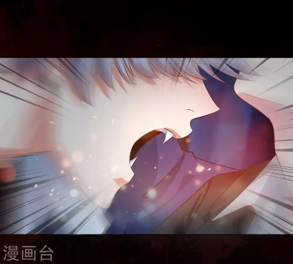 第81话 第3页