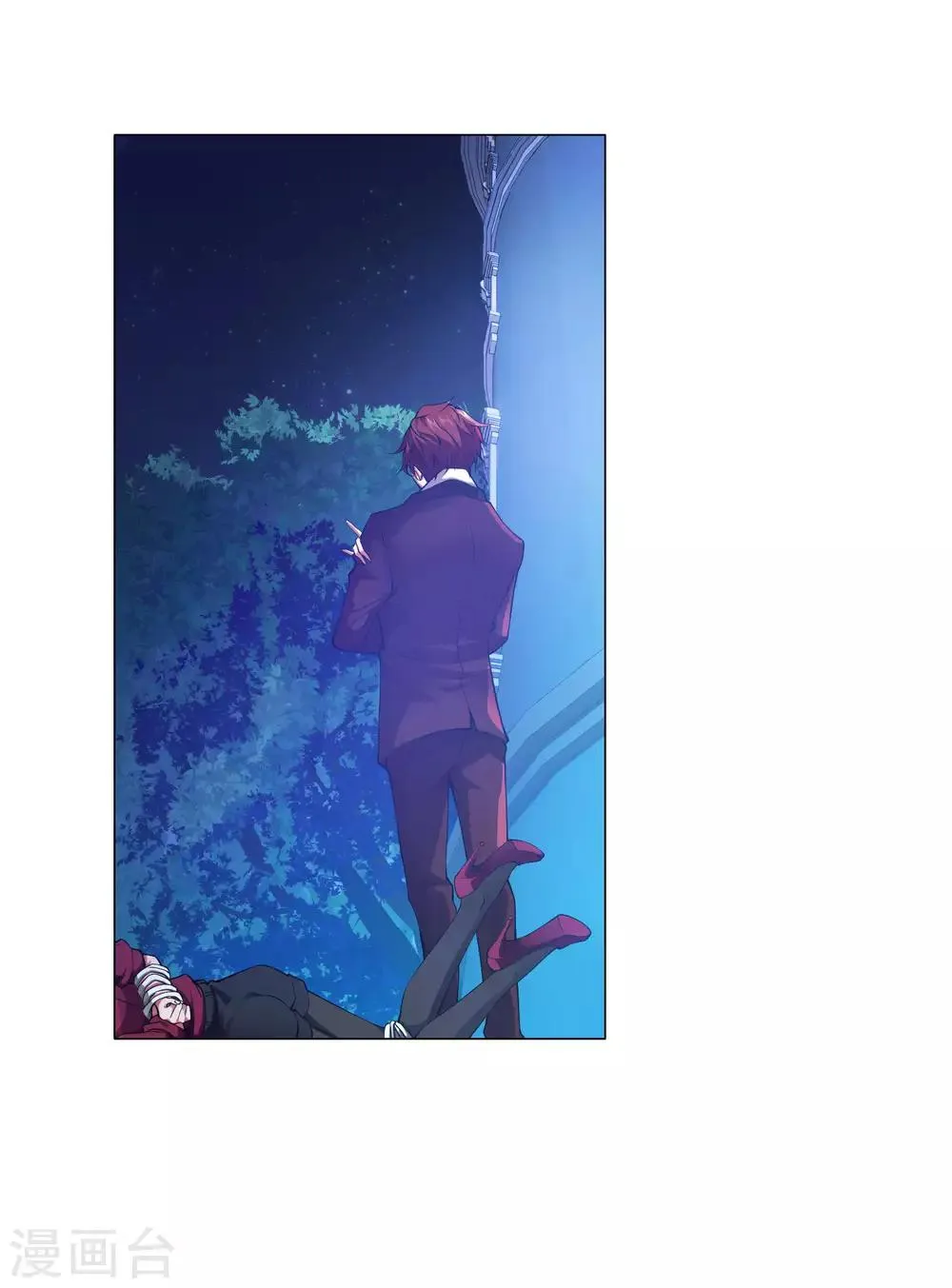 第121话 西终于成了真正的血族亲王 第3页