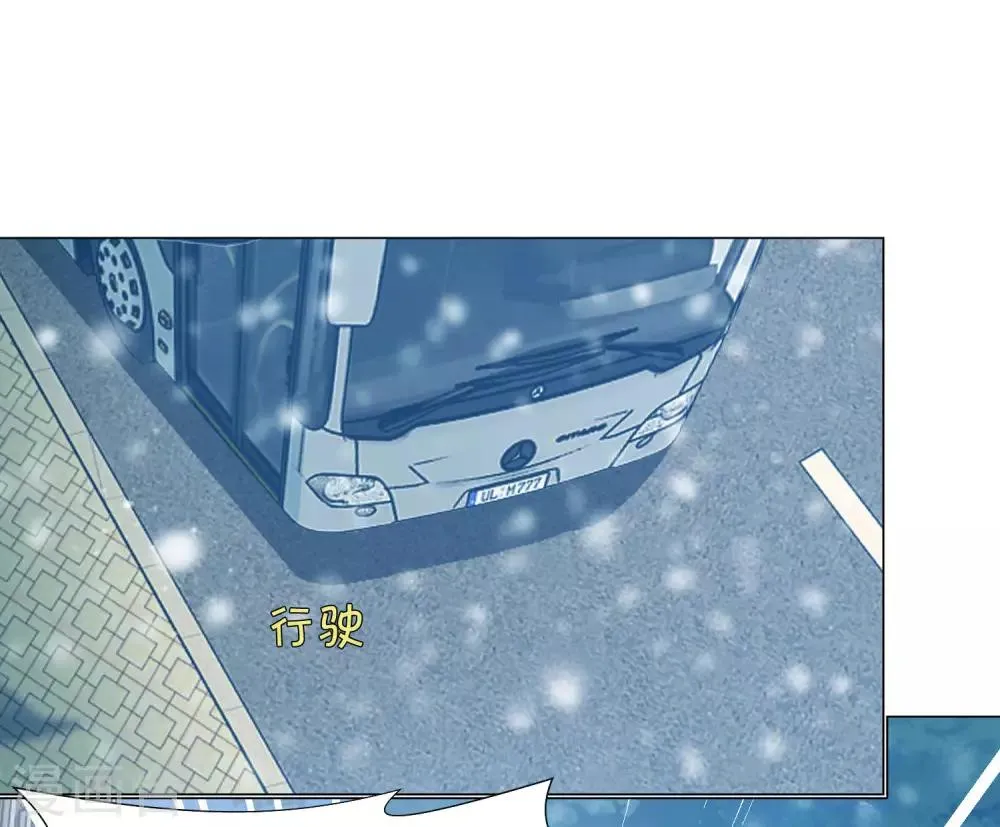 第125话 能否传达，我喜欢你 第27页