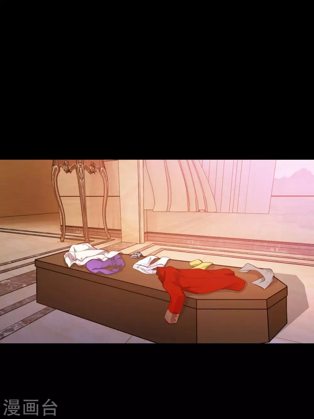 第131话 求婚大作战 第13页