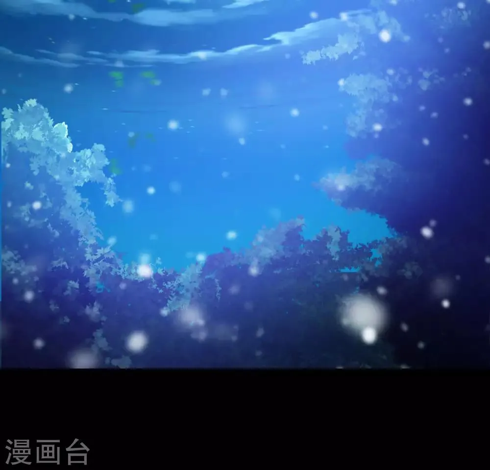 第130话 西是坏蛋吗？ 第4页