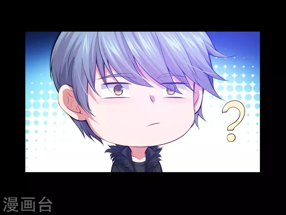第130话 西是坏蛋吗？ 第10页