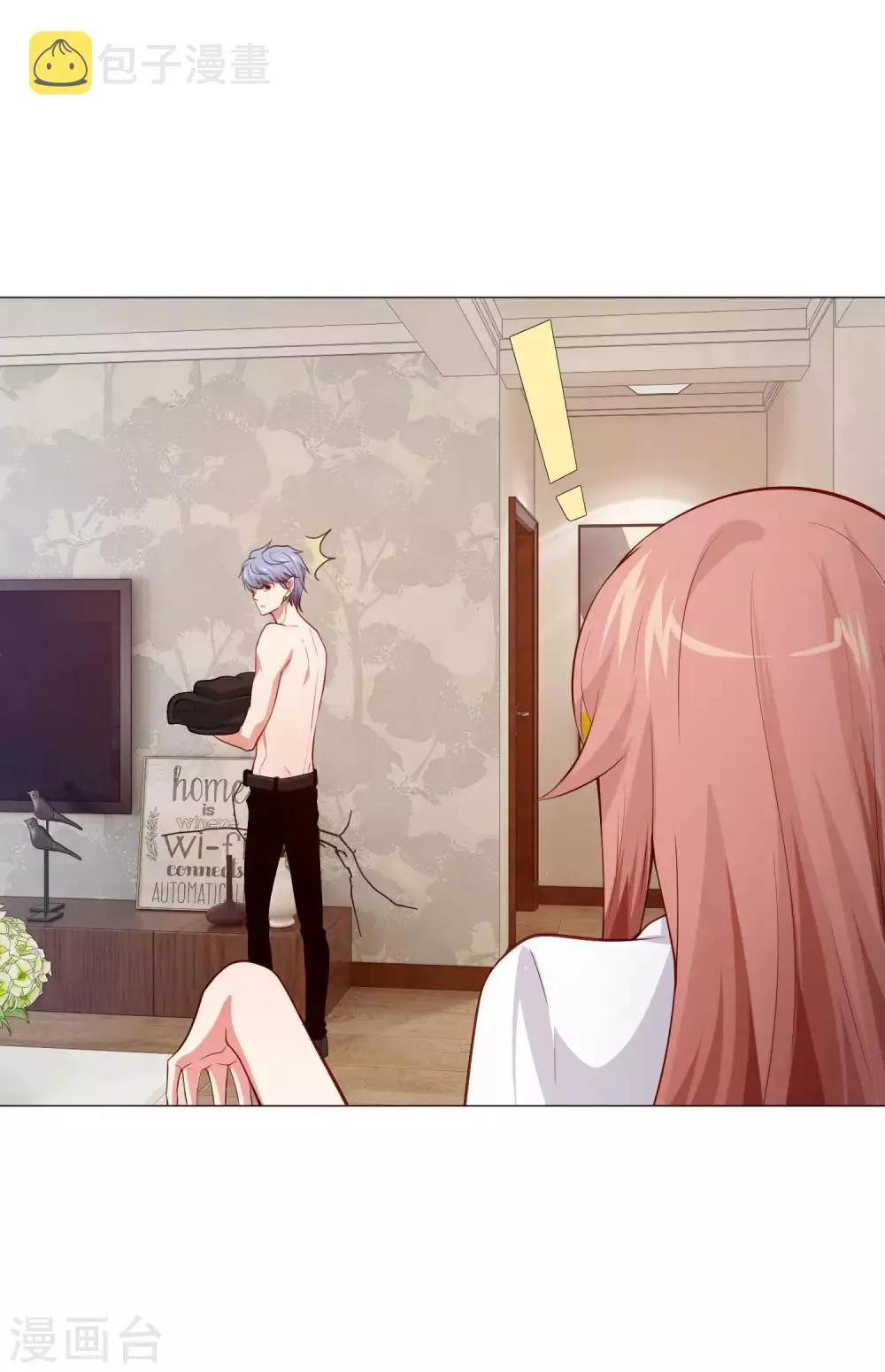第150话 房间里有个男人！ 第30页