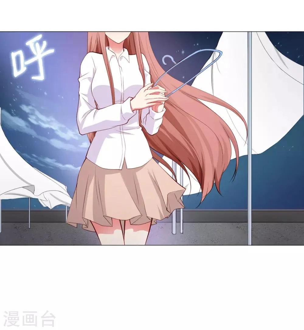 第157话 绝望的挣扎 第15页