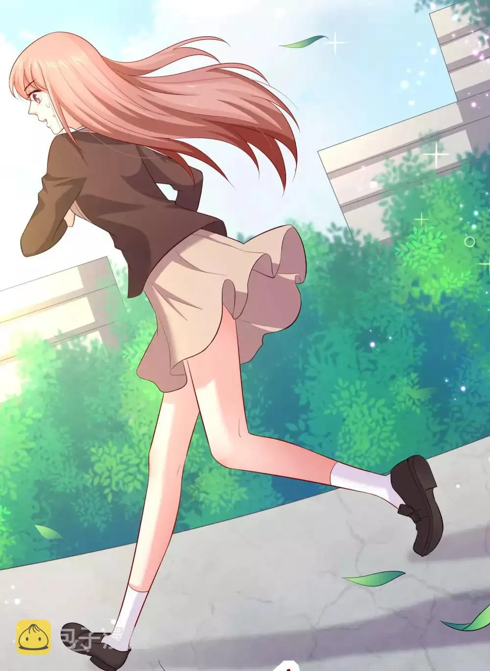 第164话 校医务室里的糖~ 第33页