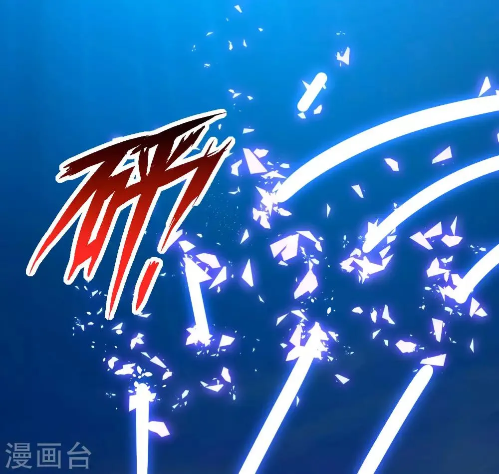 第179话 突如其来的圣诞糖~ 第22页