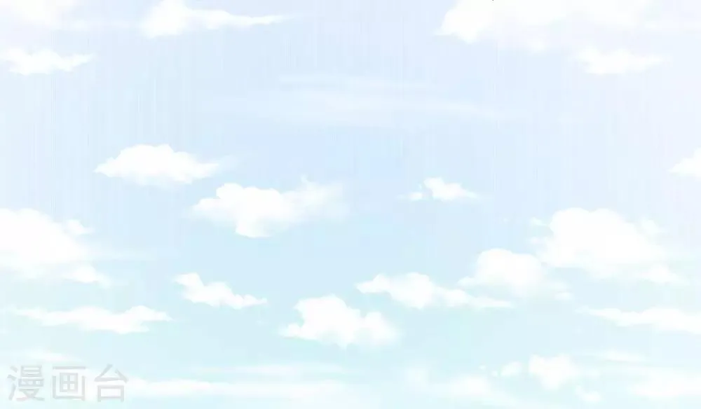 第185话 血族的魔女 第4页
