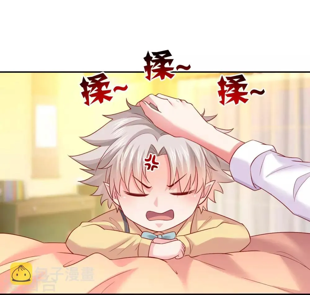 第185话 血族的魔女 第10页