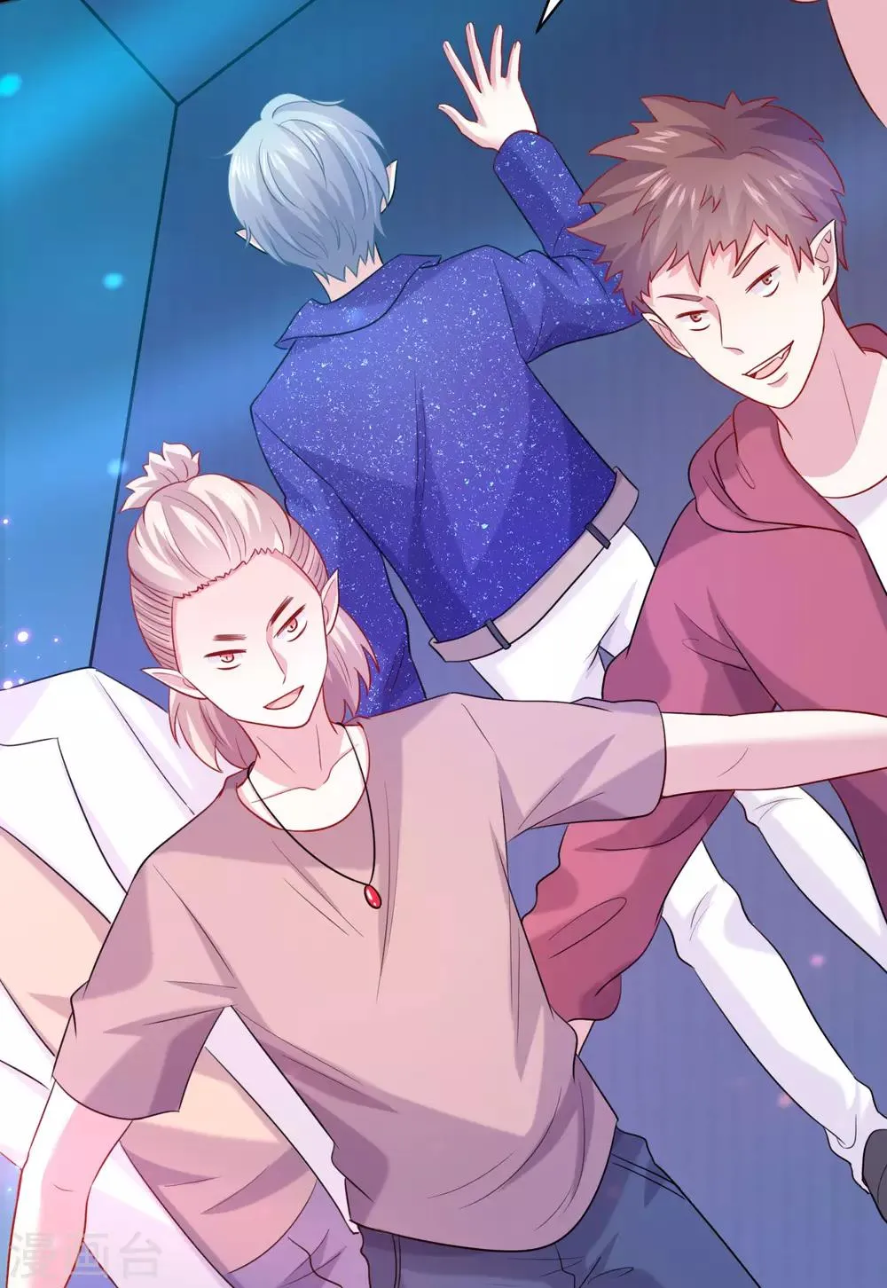 第195话 年下好兄弟 第12页