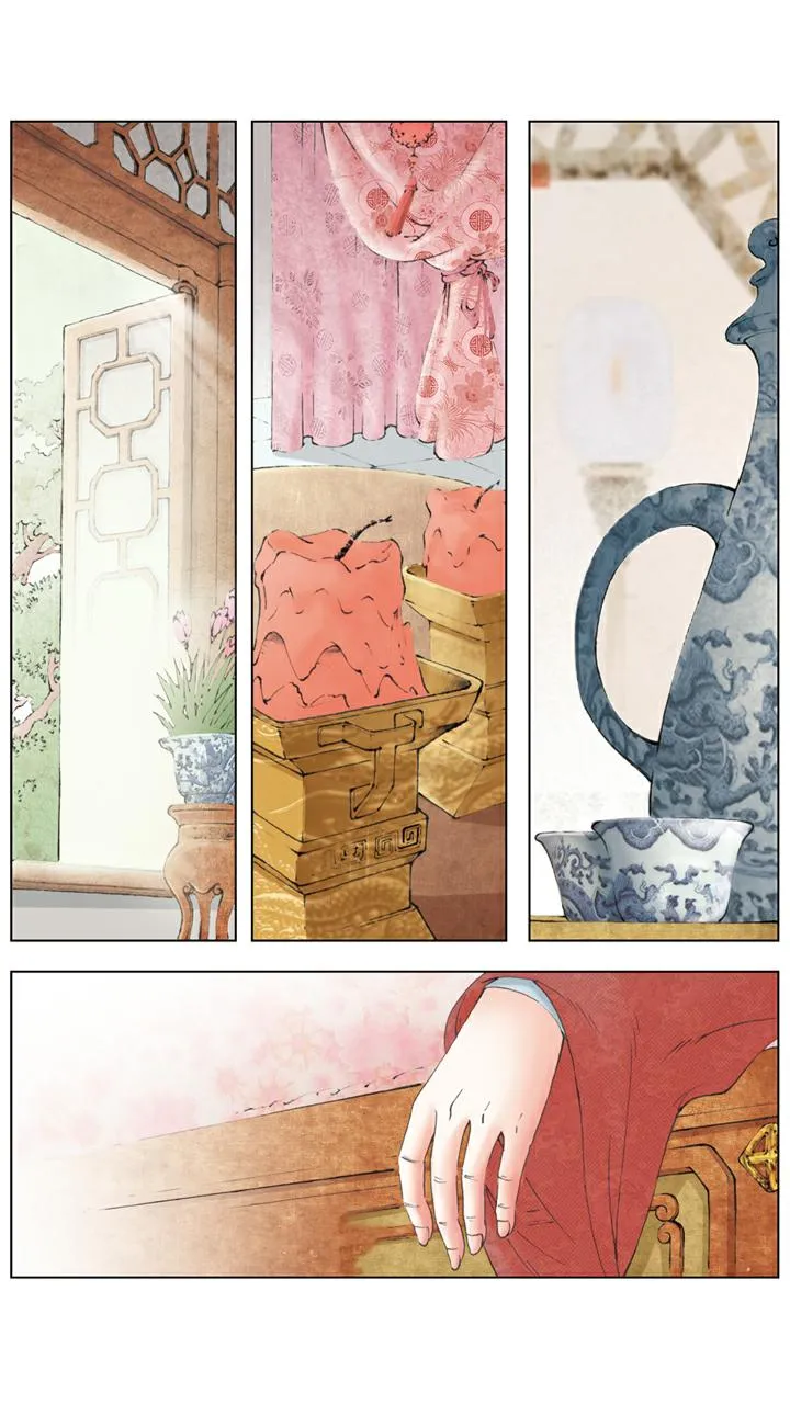 第128话 成错亲 第21页