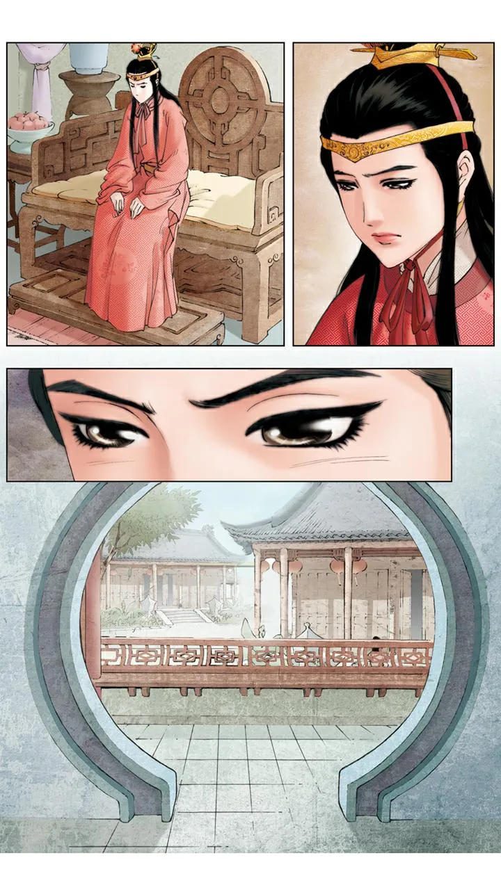 第131话 悲痛 第5页