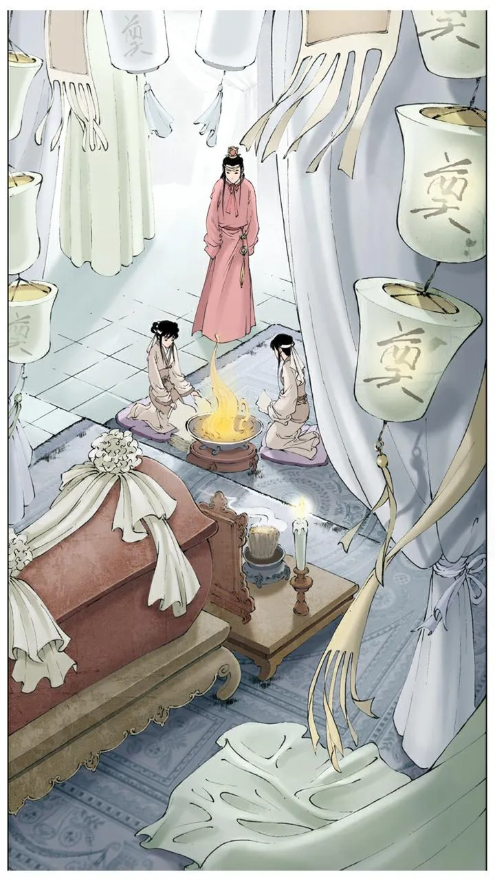 第132话 来迟了 第14页