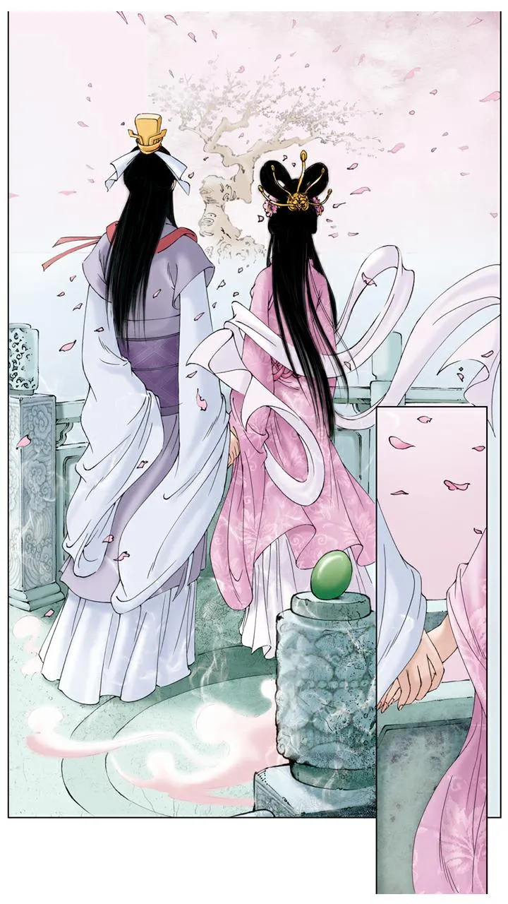 第141话 石头记 第15页