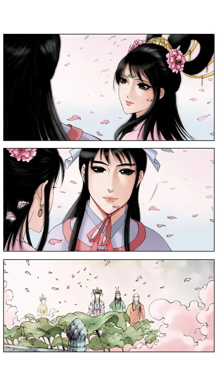 第141话 石头记 第16页