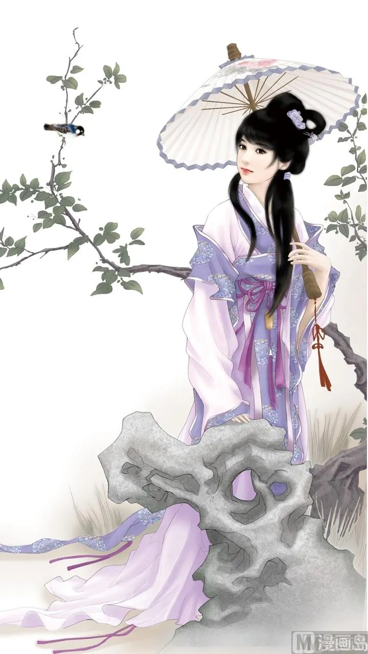 第147话 第3页