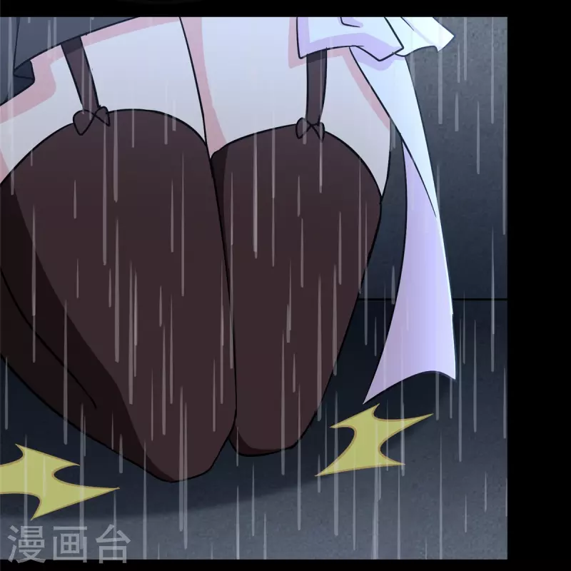 第365话 第23页