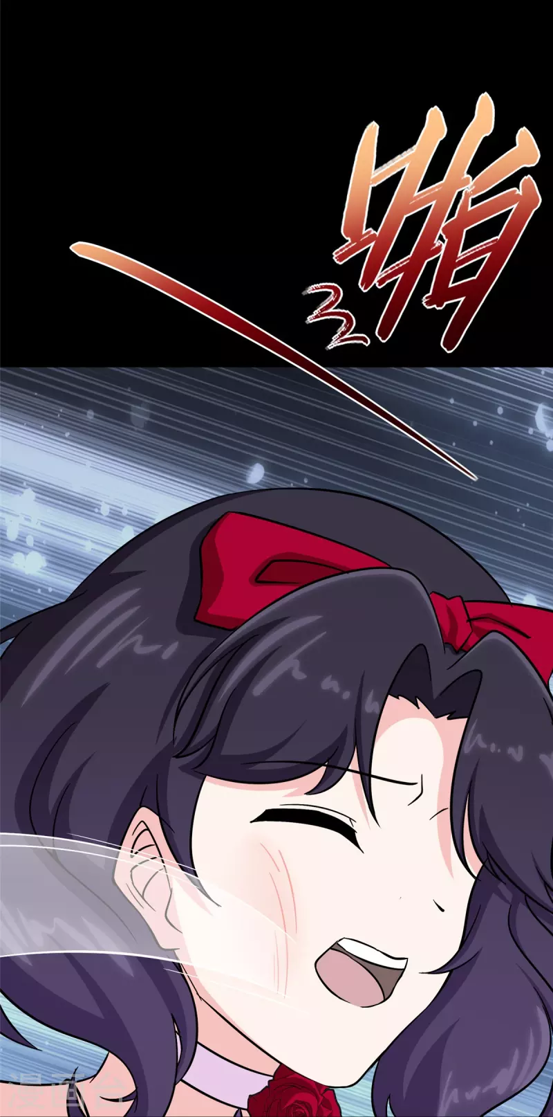  第365话 第26页