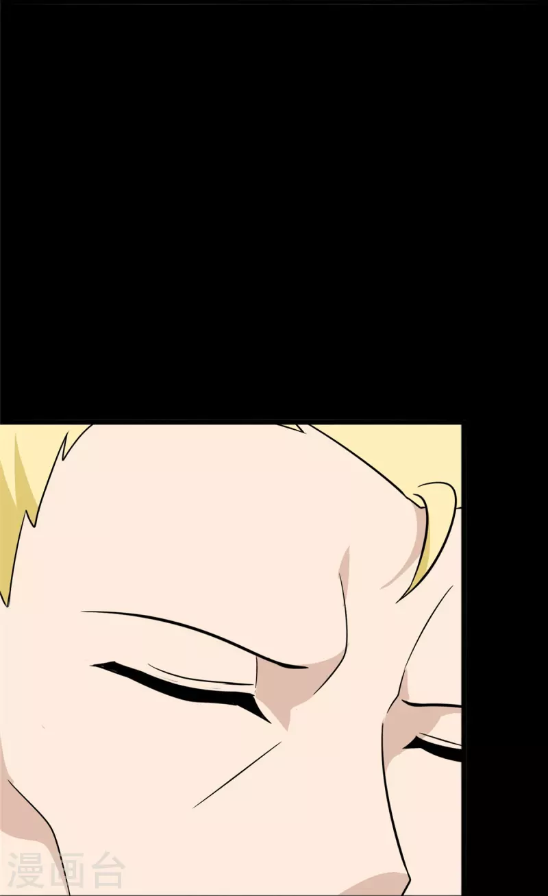  第364话 第10页
