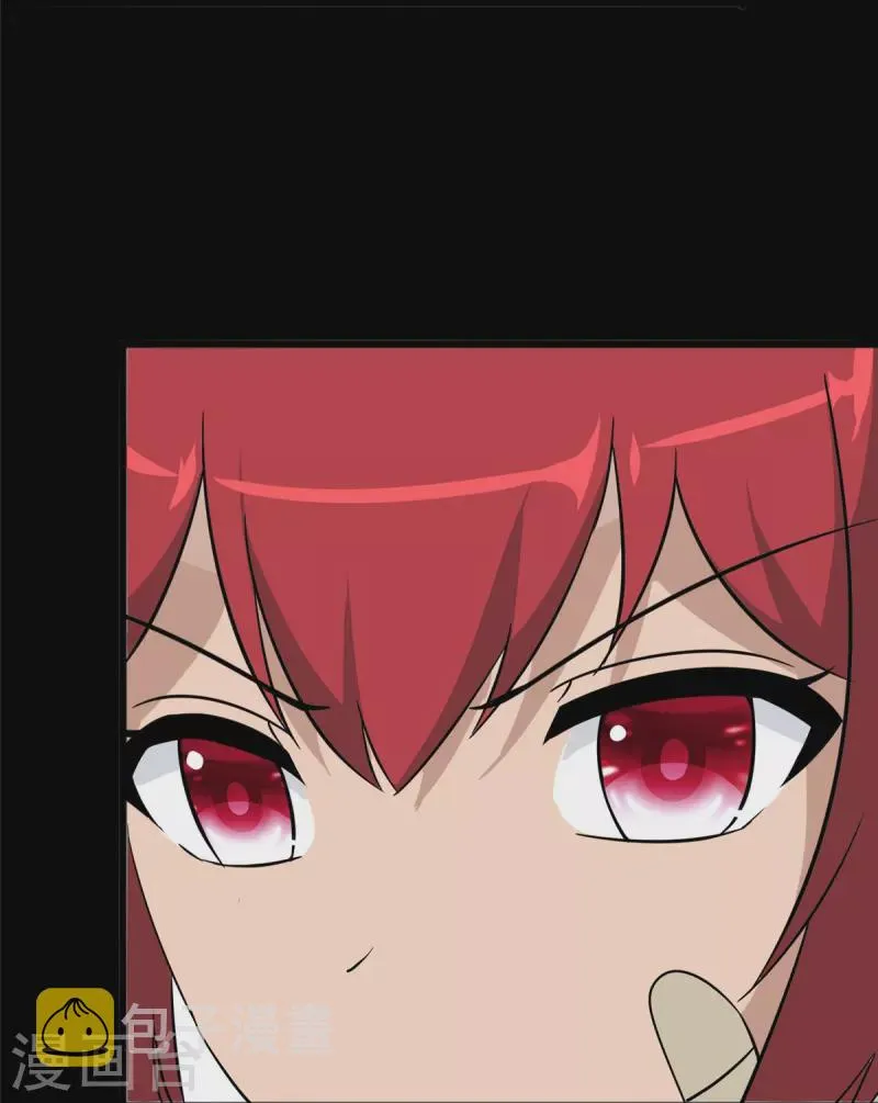  第364话 第11页