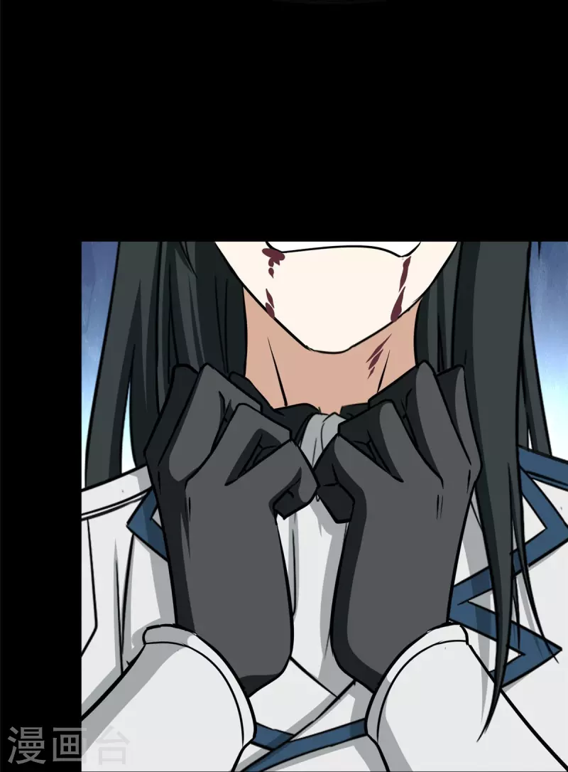  第363话 第37页