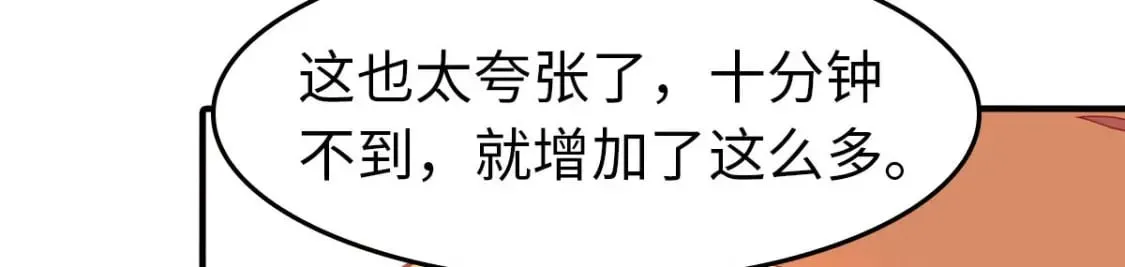 465 第9页