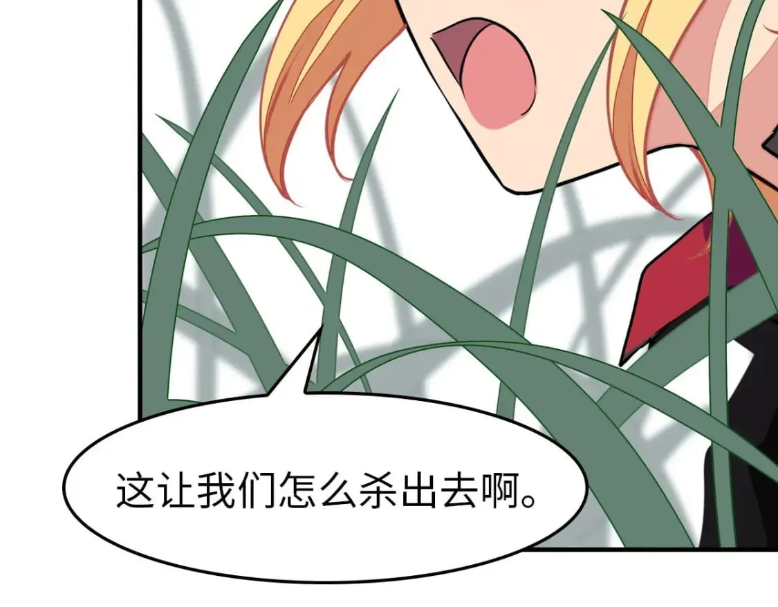 465 第11页
