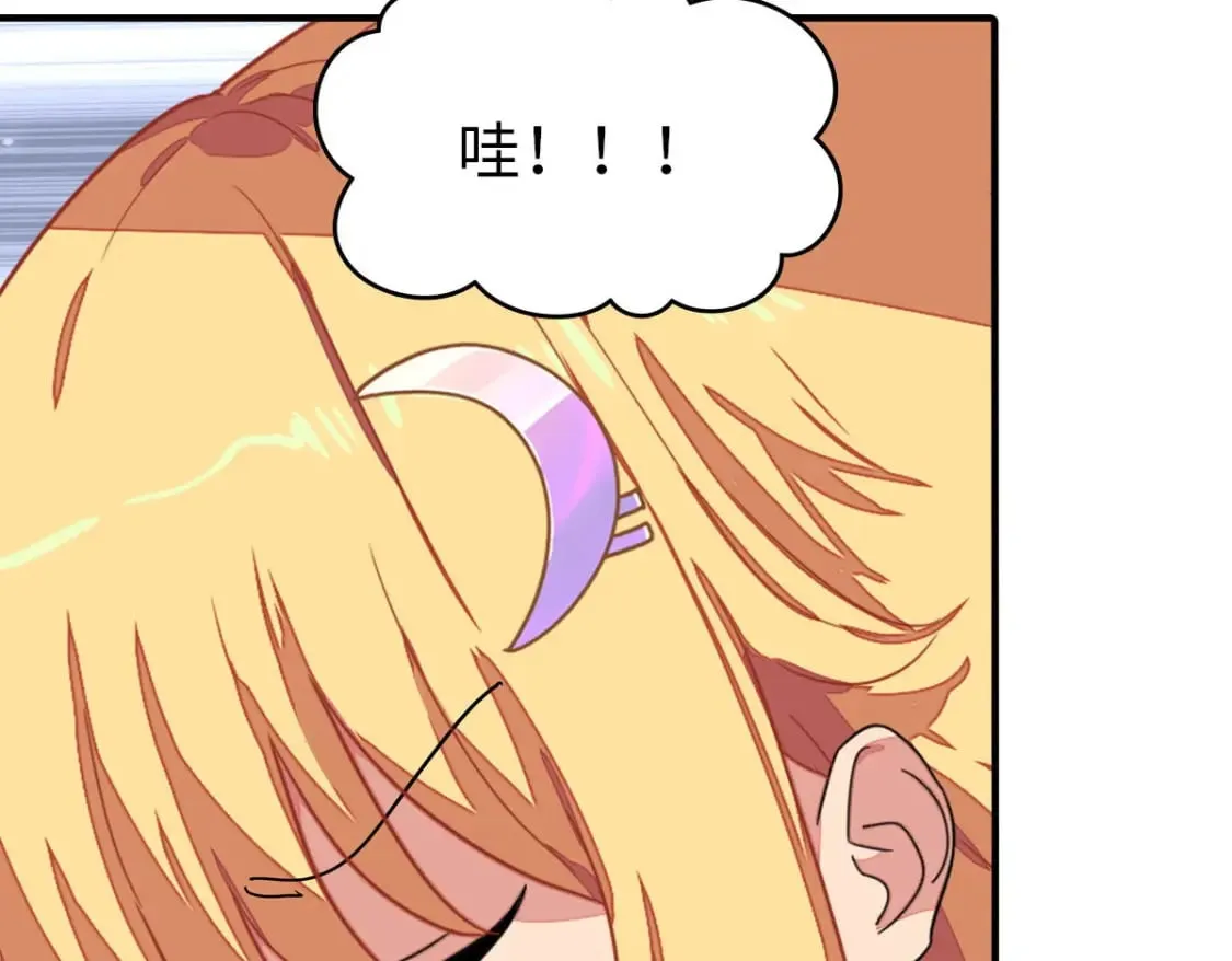 465 第13页